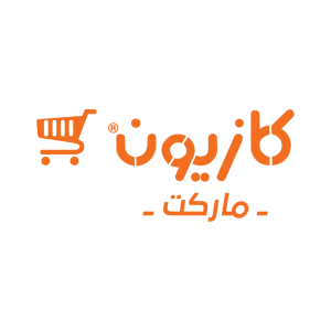 شركة توفير للمنتجات الغذائية (كازيون ماركت)