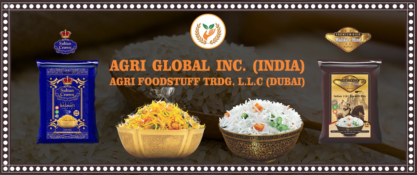 اجري جلوبال انك