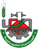 الشركة القابضة للصناعات الكيماوية