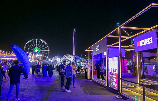 "توال" السعودية تجمع 1.4 مليار دولار للاستحواذ على 3 شركات أوروبية