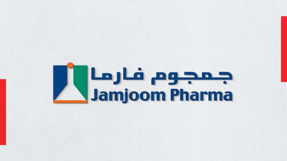 جمجوم فارما تستثمر 16 مليون دولار في مصر خلال 2024