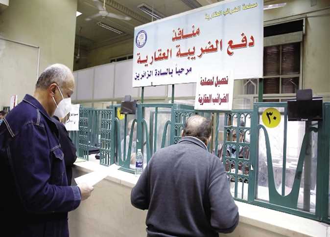 الموازنة الجديدة تستهدف 2 تريليون جنيه إيرادات ضريبية